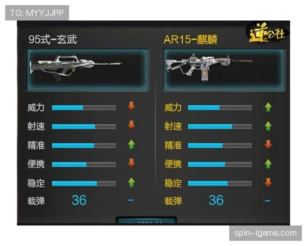 马里迪莫战术深度解析：攻防平衡铸就亮眼战绩与崛起之路