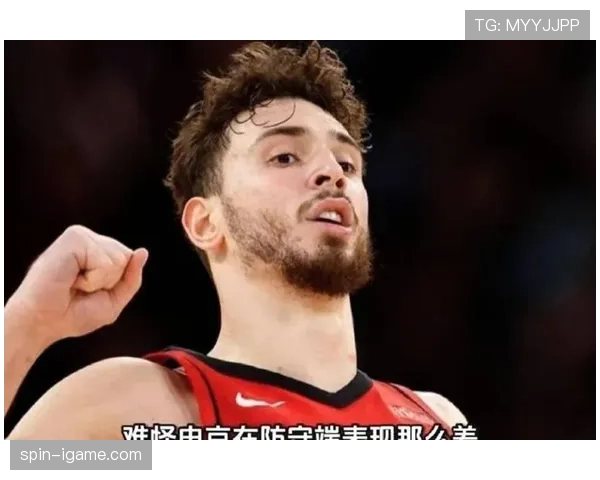 申京利用挡拆创造错位机会显著提升内线得分效率